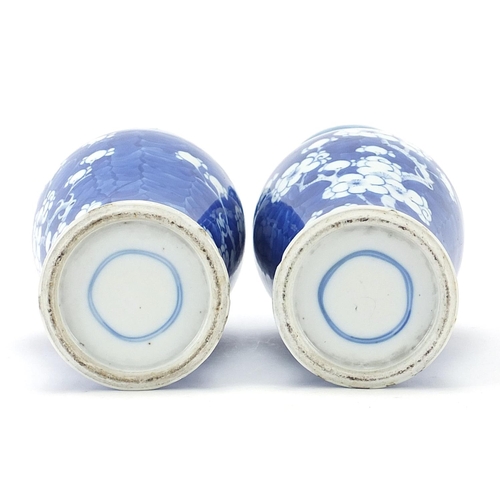 591 - Pair of Chinese blue and white porcelain baluster vases hand painted with prunus flowers, blue ring ... 