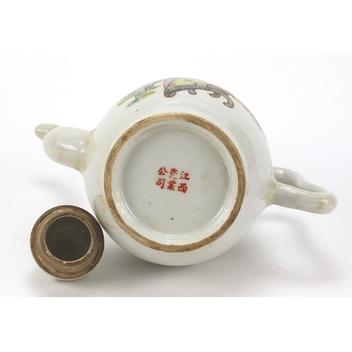 802 - Chinese porcelain teapot hand painted in the famille rose palette with an Emperor and scholars, six ... 