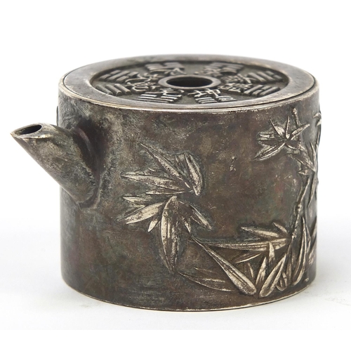 2809 - Chinese silver coloured metal teapot, 6.5cm in length