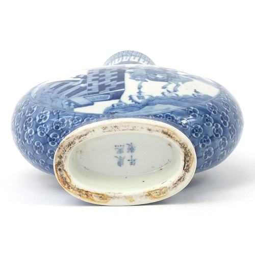 516 - Large Chinese blue and white porcelain moon flask hand painted with warriors in a palace setting, fo... 