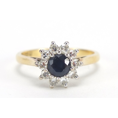 204 - 18ct gold sapphire and diamond ring, the sapphire approximately 4.8mm in diameter, size N, 3.8g