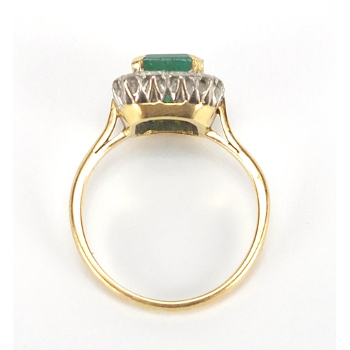 93 - 18ct gold emerald and diamond ring, the emerald approximately 8mm x 7mm, the diamonds approximately ... 