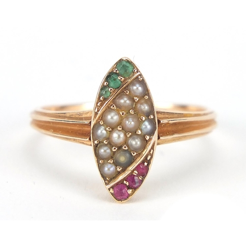 387 - Antique 14ct gold marquis shape seed pearl ruby and emerald ring, size N/O, 2.4g