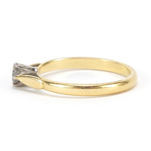 380 - 18ct gold diamond solitaire ring, the diamond approximately 3.8mm in diameter, size M, 2.5g