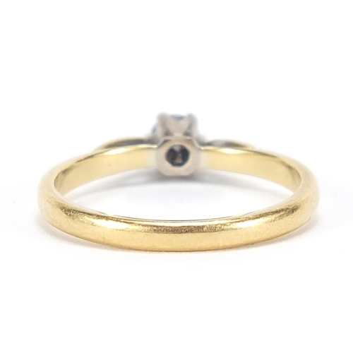 380 - 18ct gold diamond solitaire ring, the diamond approximately 3.8mm in diameter, size M, 2.5g