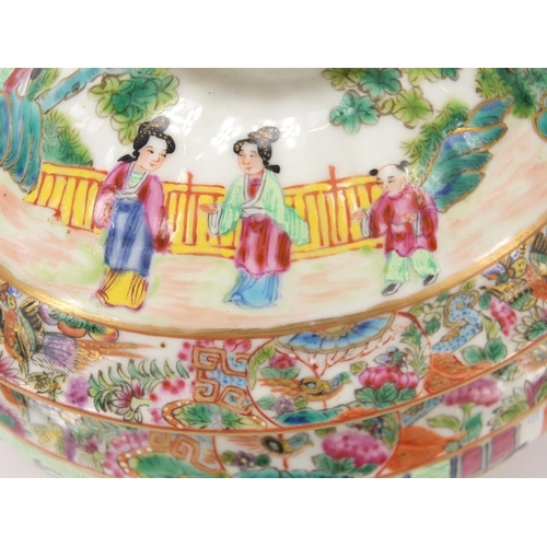 593 - Chinese Canton porcelain sauce tureen and cover with twin handles hand painted in the famille rose p... 