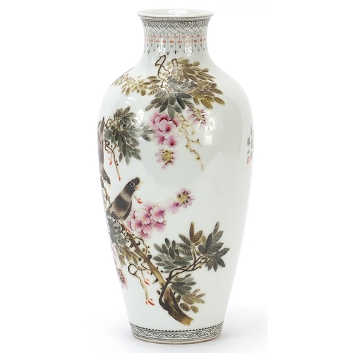 712 - Chinese porcelain vase hand painted with birds amongst flowers and calligraphy, iron red character m... 