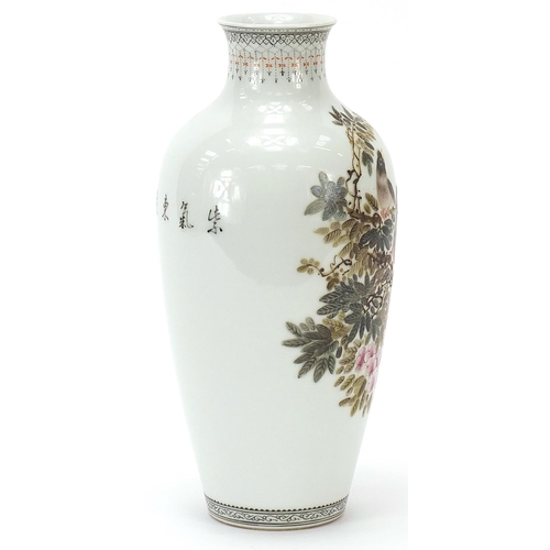 712 - Chinese porcelain vase hand painted with birds amongst flowers and calligraphy, iron red character m... 