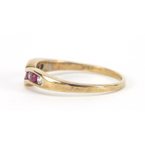 550 - 9ct gold ruby and cubic zirconia herringbone ring, size Q, 2.4g