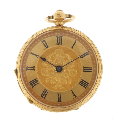 288 - 18ct gold ladies pocket watch with ornate dial and chased case, 37mm in diameter, 23.6g