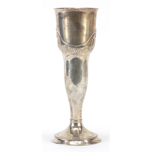 769 - Olympic interest German silver pedestal trophy, previously owned by George Nicol, 400 metre athlete ... 