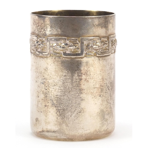 770 - Olympic interest German silver beaker trophy with gilt interior, previously owned by George Nicol, 4... 