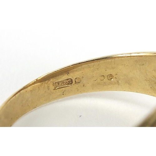 413 - Unmarked gold diamond signet ring with engraved shoulders, 8.0g, the diamond approximately 2.4mm in ... 