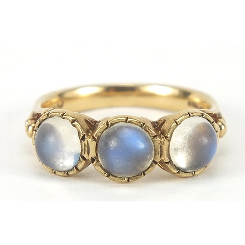 44 - Georgian style 9ct gold cabochon moonstone ring, size O, 3.9g