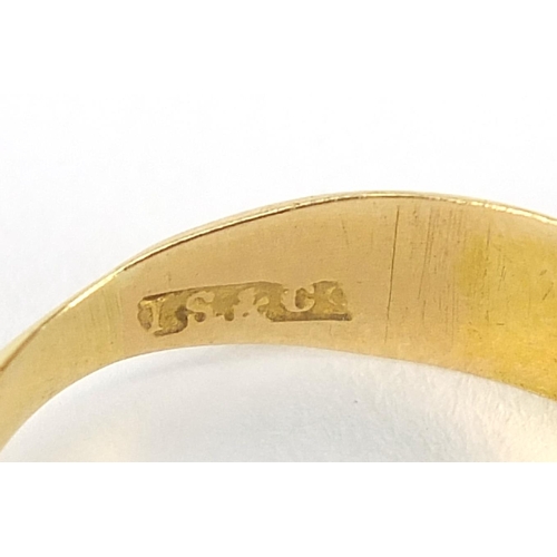 315 - 18ct gold diamond Mizpah ring, size M, 2.3g