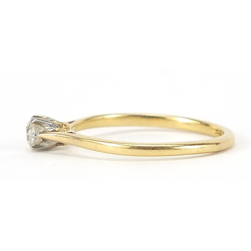 280 - 18ct gold diamond solitaire ring, the diamond approximately 3mm in diameter, size M, 2.0g