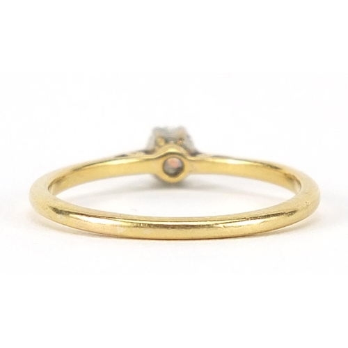 280 - 18ct gold diamond solitaire ring, the diamond approximately 3mm in diameter, size M, 2.0g