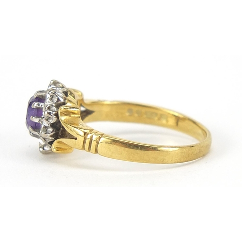 454 - 18ct gold amethyst and diamond ring, size K, 3.3g