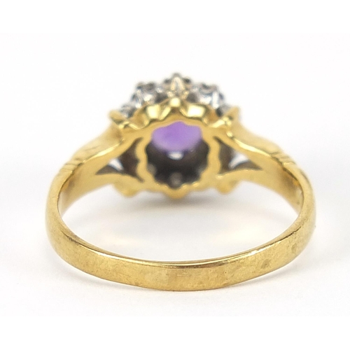 454 - 18ct gold amethyst and diamond ring, size K, 3.3g