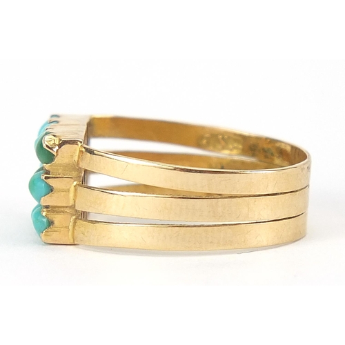 226 - Egyptian gold turquoise cluster ring, size L/M, 2.8g