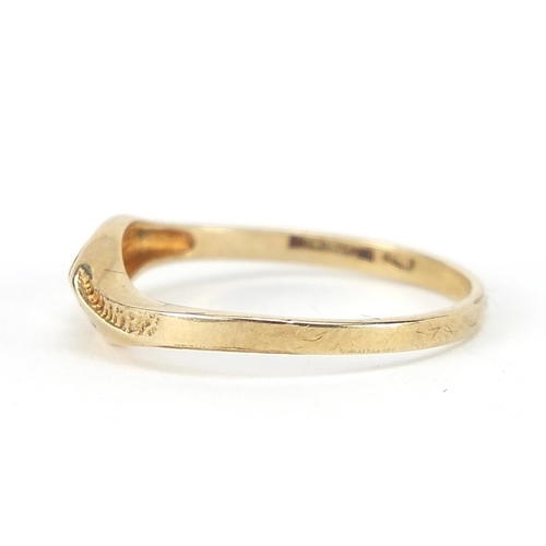 2805 - 9ct gold pierced ring, size M, 1.2g