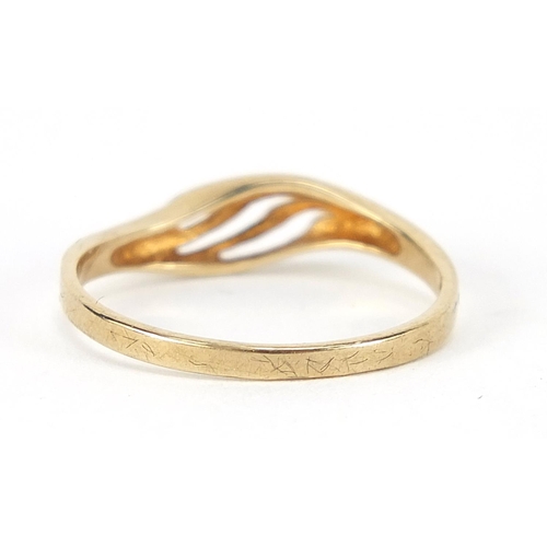 2805 - 9ct gold pierced ring, size M, 1.2g