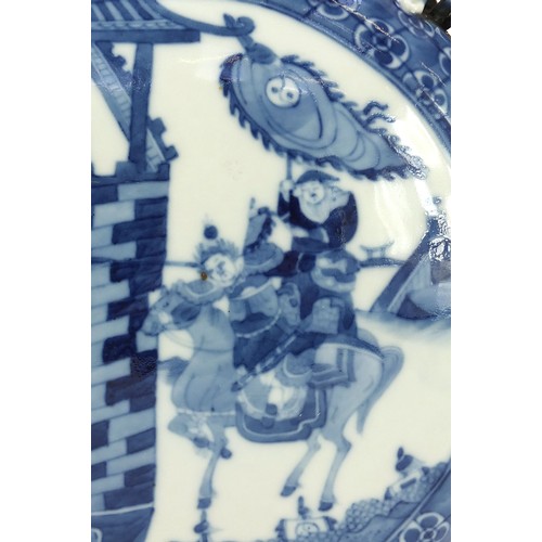 516 - Large Chinese blue and white porcelain moon flask hand painted with warriors in a palace setting, fo... 