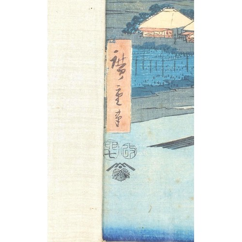 721 - River before Mount Fuji, Japanese woodblock print in colour with character marks, Tai Loong label ve... 