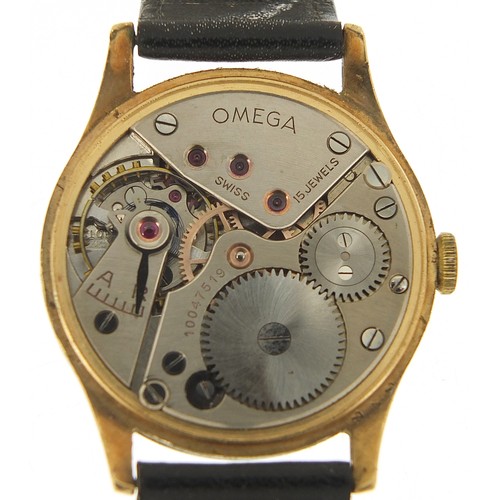 314 - Omega, gentlemen's manual wind wristwatch with subsidiary dial, the movement numbered 10047519, 34mm... 