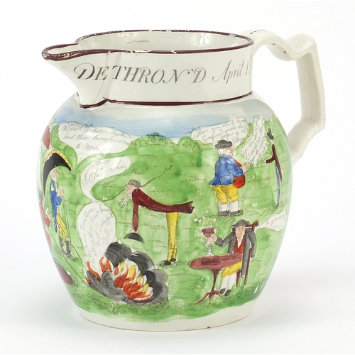 348 - Early 19th century Swansea pottery Napoleon dethroned jug dated April 1st 1814, 13.5cm high