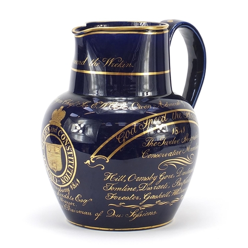 350 - 19th century Coalport cobalt blue ground election jug for the Shropshire Conservative members electe... 