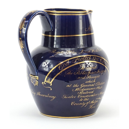 350 - 19th century Coalport cobalt blue ground election jug for the Shropshire Conservative members electe... 