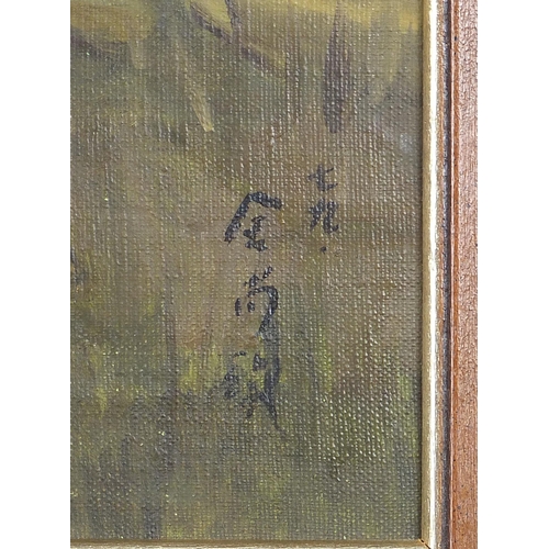 494 - Leaves, Japanese school oil on canvas, indistinctly monogrammed, mounted and framed, 44cm x 36cm exc... 