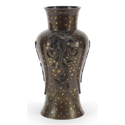 109 - Chinese gold splashed bronze vase with dragon handles, character marks to the base, 22cm high, appro... 