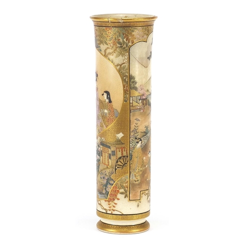 30 - Japanese Satsuma pottery vase finely hand painted with panels of figures, four figure character mark... 