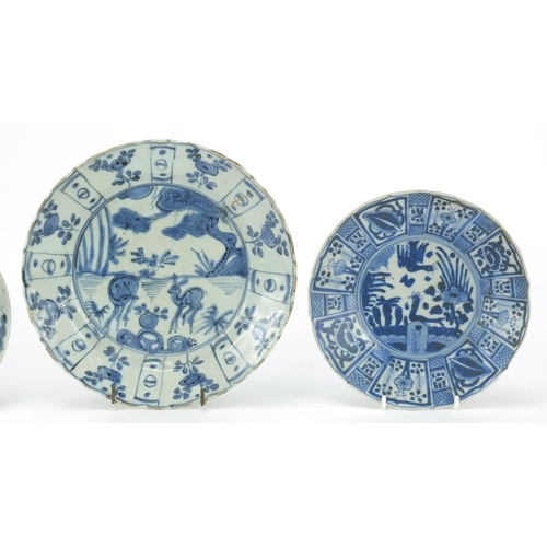 18 - Four Chinese blue and white porcelain plates including one painted with two deer, two having charact... 