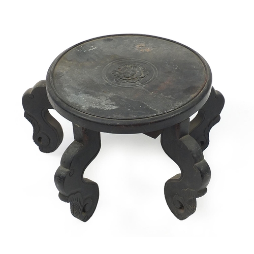 63 - Chinese carved wood stand, 20cm high x 24cm in diameter