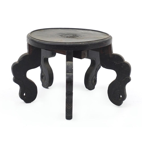 63 - Chinese carved wood stand, 20cm high x 24cm in diameter