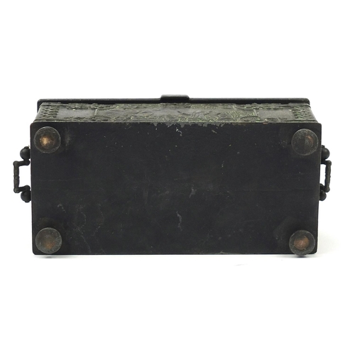 282 - Antique style Danish iron art casket with twin handles, 9cm H x 20cm W x 10cm D