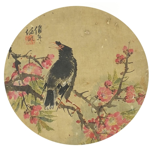 95 - Birds of paradise amongst flowers, two Chinese circular watercolours on silk, each with character ma... 