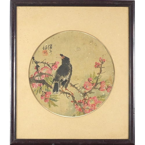 95 - Birds of paradise amongst flowers, two Chinese circular watercolours on silk, each with character ma... 