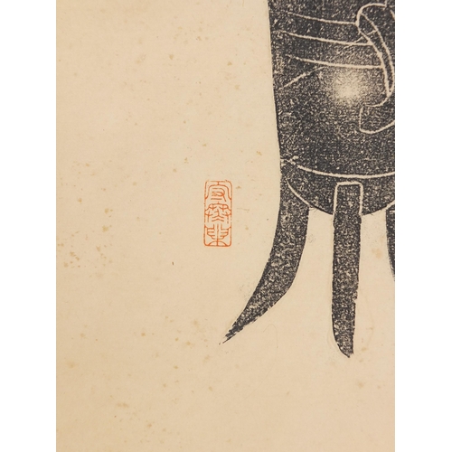 90 - A piece of rubbing inscribed by Ding Fuzhi, Chinese ink and watercolour scroll, 72cm x 49cm