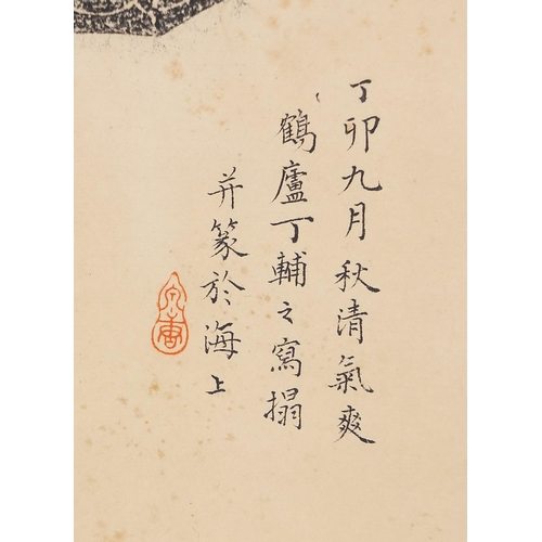 90 - A piece of rubbing inscribed by Ding Fuzhi, Chinese ink and watercolour scroll, 72cm x 49cm