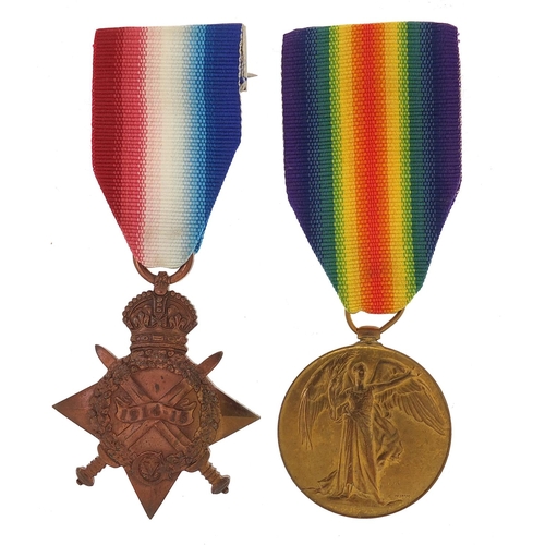 2443 - British military World War I pair awarded to 302447.A.E.LEWIS.L.STO.R.N.