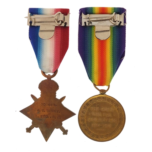 2443 - British military World War I pair awarded to 302447.A.E.LEWIS.L.STO.R.N.