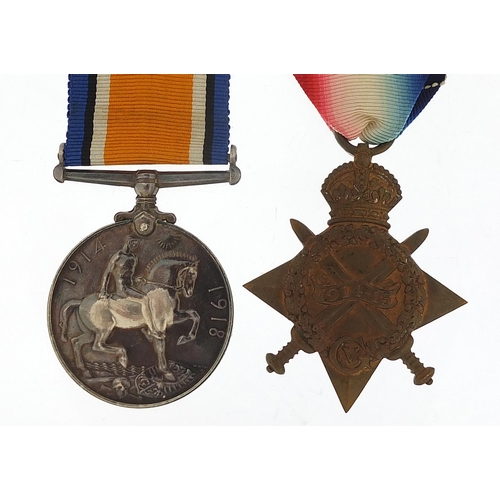2436 - British military World War I pair awarded to K.26133J.W.ELLIGATE.STO.1.R.N.