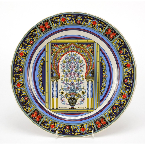 213 - Mohammed Temmam earthenware dish, 23cm in diameter