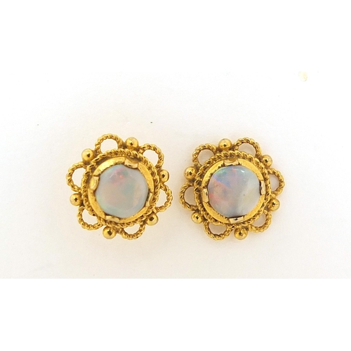 1714 - Pair of 9ct gold opal stud earrings, 10mm in diameter, 1.5g