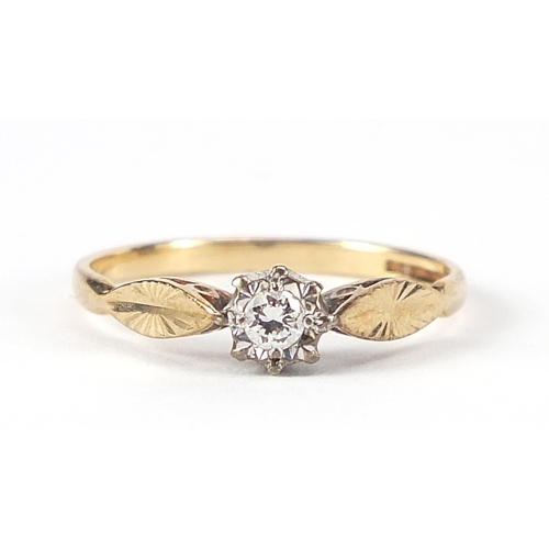 1744 - 9ct gold diamond solitaire ring, size N, 1.6g