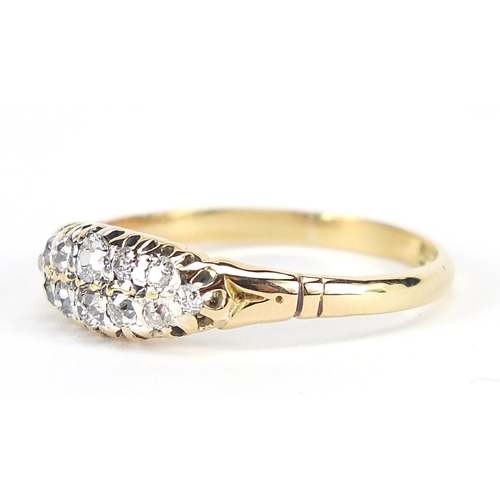 1673 - 18ct gold diamond cluster ring, size Q/R, 2.5g